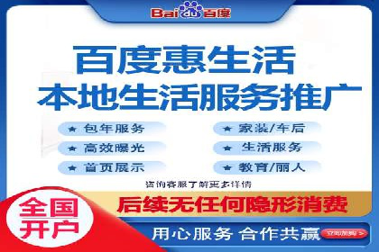 案例分享：SEM投放助力企业品牌知名度